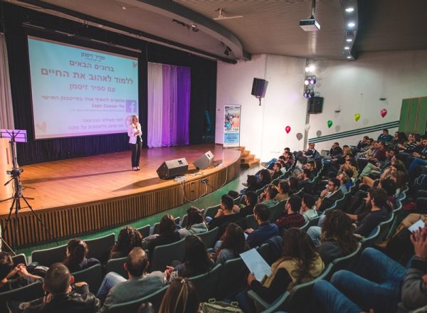 b08225eca6de741b084fe24df03afb2b_732X536[1]