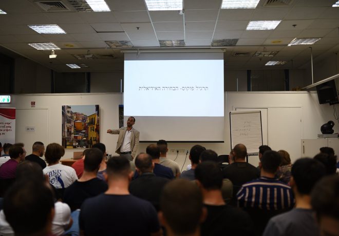 75446634_2872799252732796_5218625039779233792_o