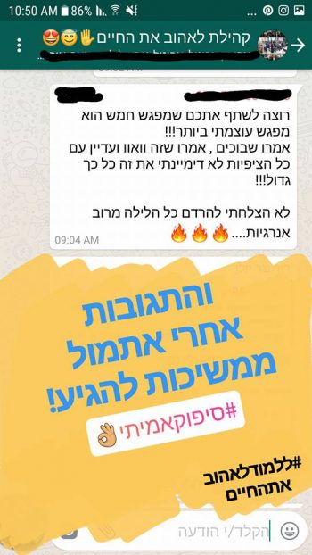 11d95307bd26b7f46b40ea0d4187516e_357X634[1]