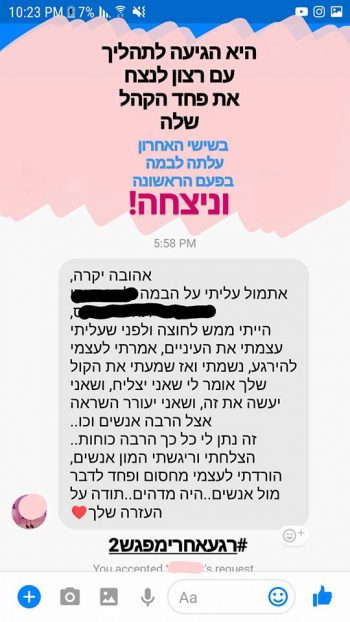 1545214f3030058764fca6a6b1991dfc_357X634[1]