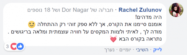 175dd5468bc6daa136e11435b2113e06_710X210[1]