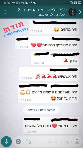 2ecf480e486e68401fcee89c657183e3_357X634[1]