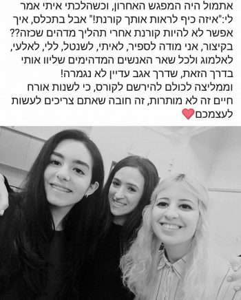 30c89c157d88dff67cafbf0e162755a6_358X447[1]