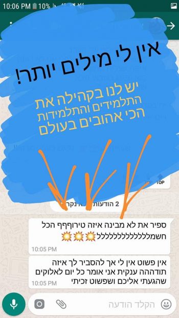 37997547c5e80e2ebe5e4ede1b1f116e_357X634[1]