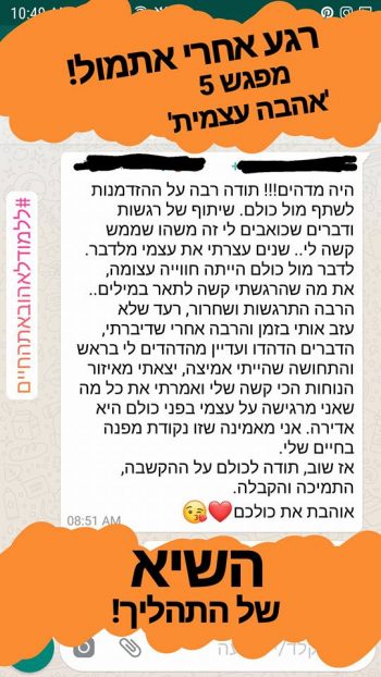 3c1d9b7c8bc584fe53c3a4e6cc5a4af4_357X634[1]