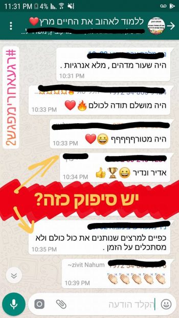 3d1e6c31cab14e0bf069fe12ae60d8de_357X634[1]