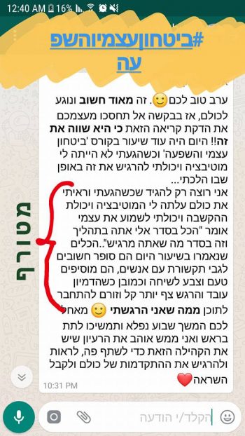 44e1ab97cfc7c759c468966f84df79c8_356X633[1]