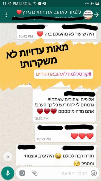 4b6a6148acde3191f4259a4c3e148395_357X634[1]