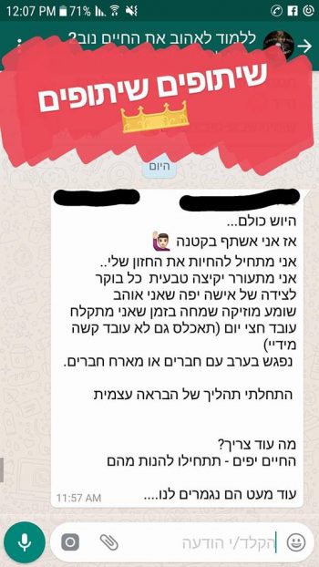 4d362d6280614dfaa43b5e121124877c_357X634[1]