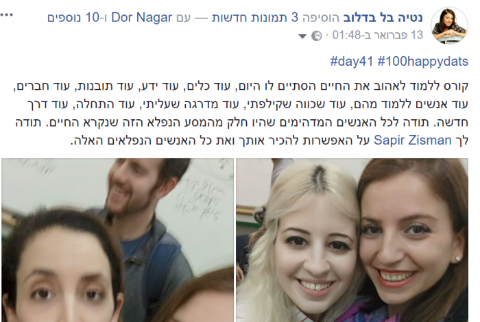 54e6de9d3ddb0496922fd73a3e7b9a33_710X477[1]