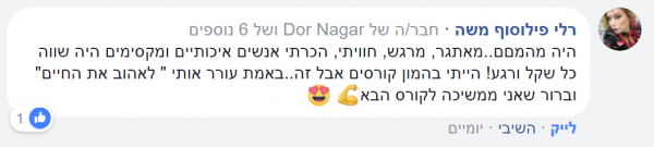 6d412724bd3da8a0e983ac8e1e906f0d_710X161[1]