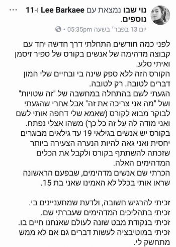 9e471a0d647cd74297c6e481acee7bab_358X503[1]