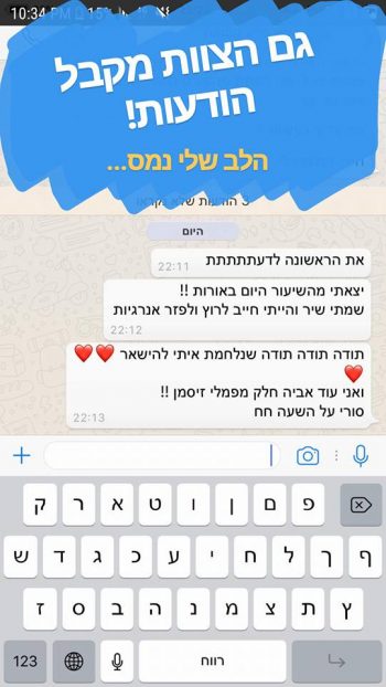 aef5791aa1de2deb02a2702bd595991b_357X634[1]