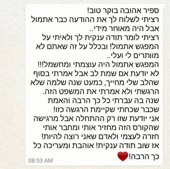 b6fc4dad6f7017befcfa02e83eb8c435_793X792[1]