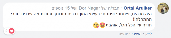 e1f70304b460ae95ba97a8de01a8a703_710X161[1]