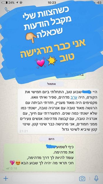 fb476f5189bf56350e46efe3b5815a6b_357X634[1]